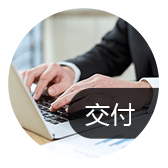 臨沂生產管理系統如何做到 多 快 好 ??！
