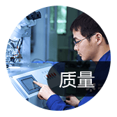 臨沂生產管理系統如何做到 多 快 好 ??！