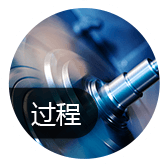 臨沂生產管理系統如何做到 多 快 好 ??！