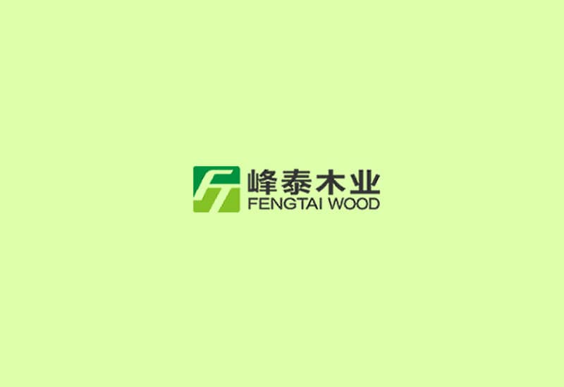 山東峰泰木業生產管理