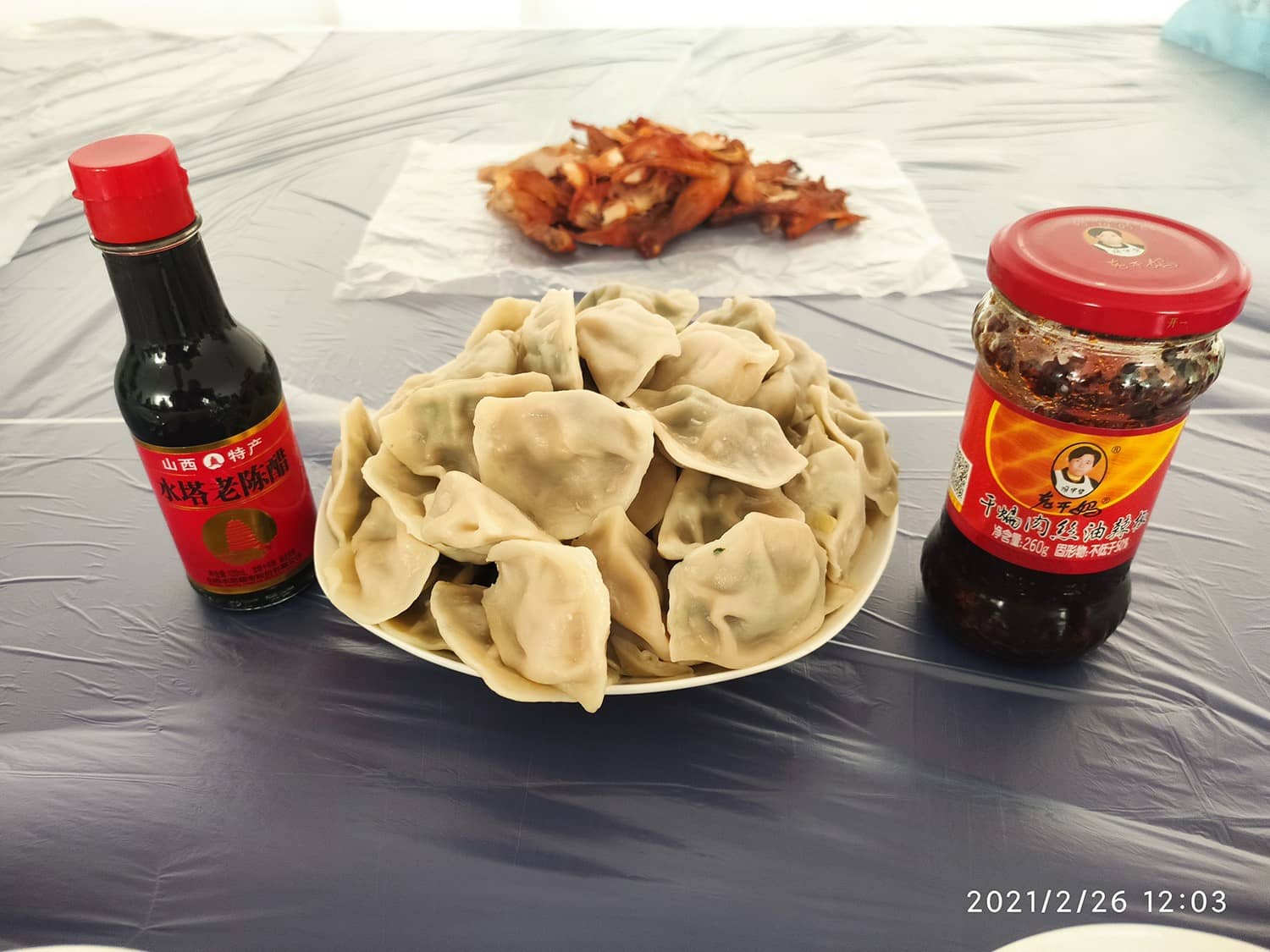 慧澤軟件祝大家元宵節快樂
